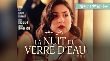 VOIR! La nuit du verre d'eau en Streaming-VF en FR