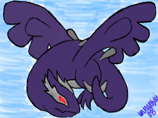 Shadow Lugia