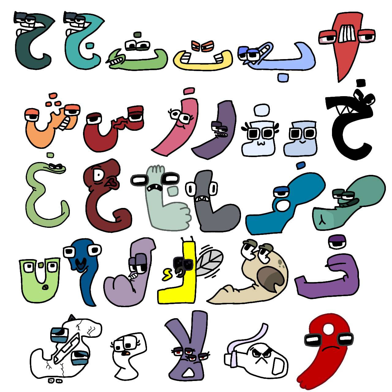 New Alphabet Lore But Everyone Is D (Full Version) 