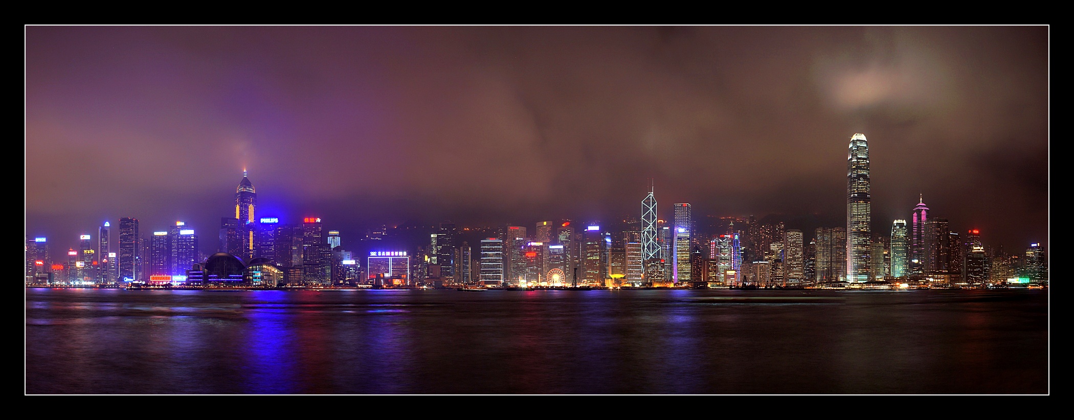 HK II - Hong Kong Skyline