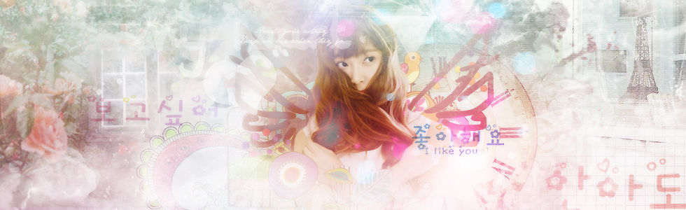 ( Sign.PSD ) Jessica Jung fly by your wings