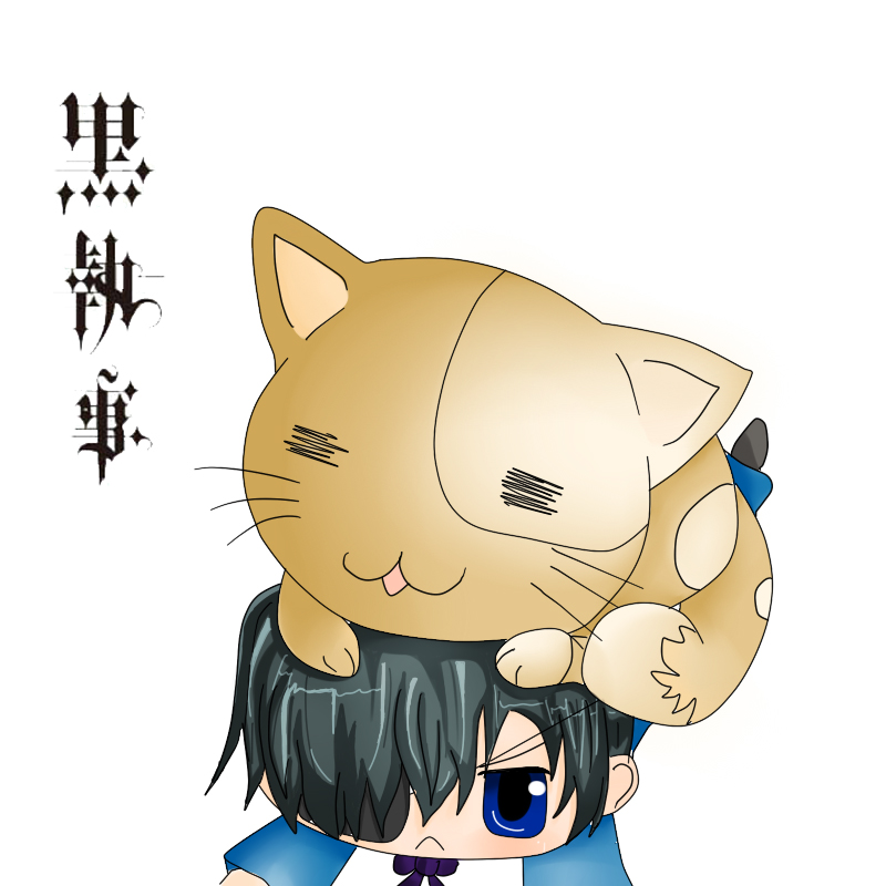 ciel and cat