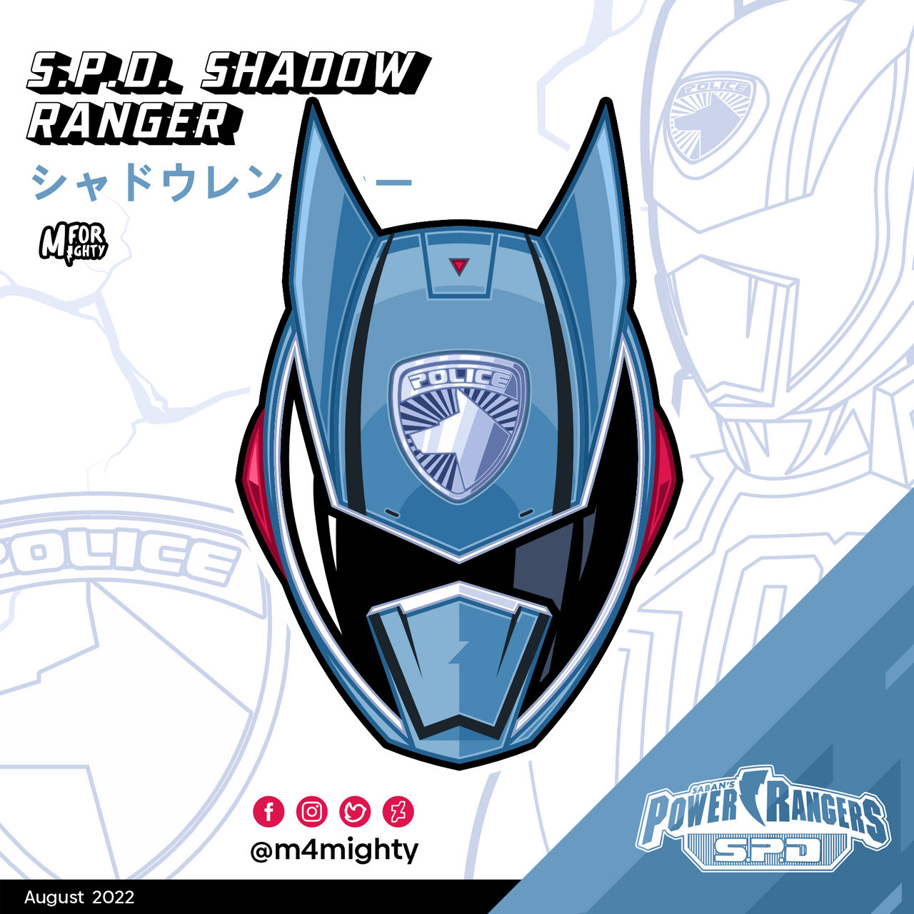 M4Mighty - SHADOW RANGER by m4mighty on DeviantArt