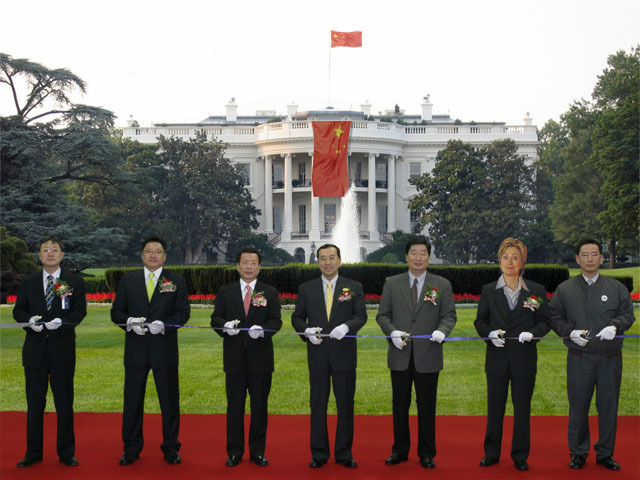 flag over White House