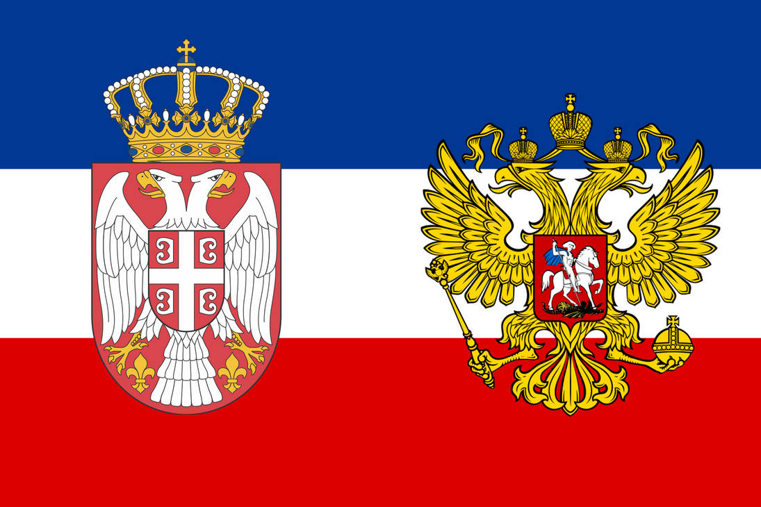 Флаг сербии и россии Флаг сербии и россии
