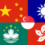 Flag of the Chinese Language