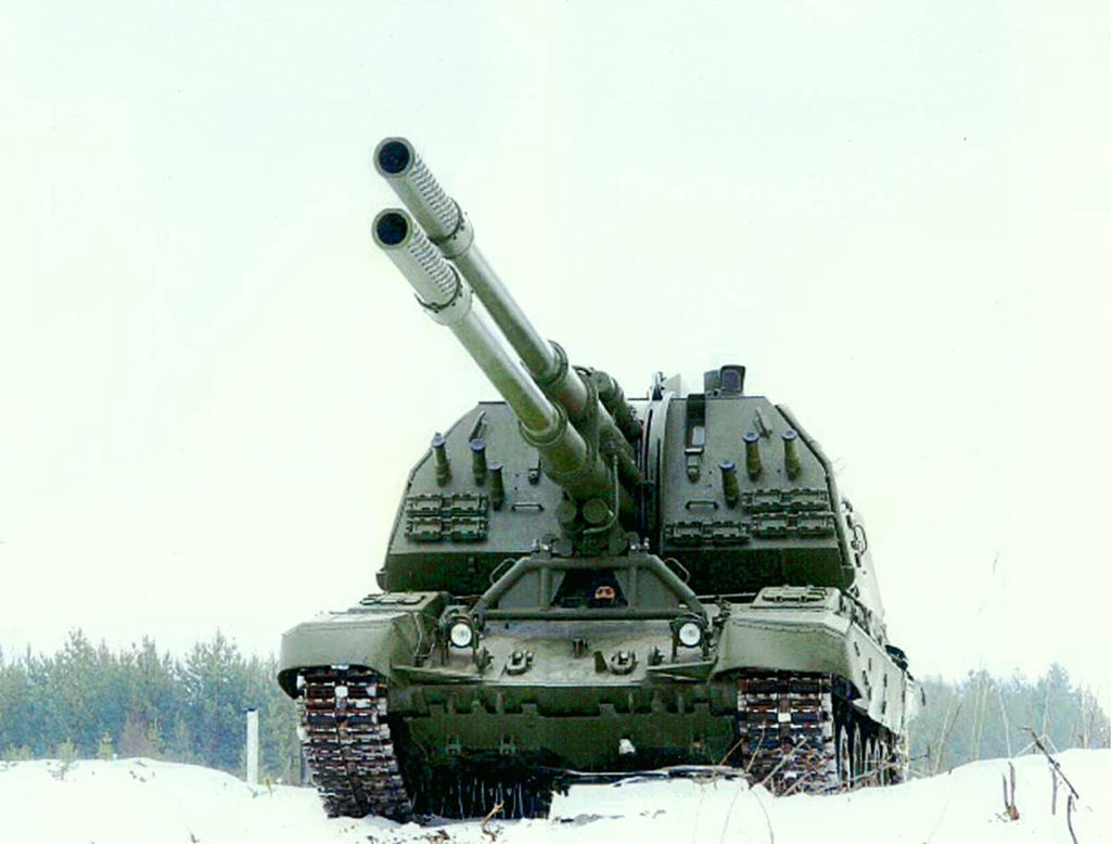 Russian Artillery tank