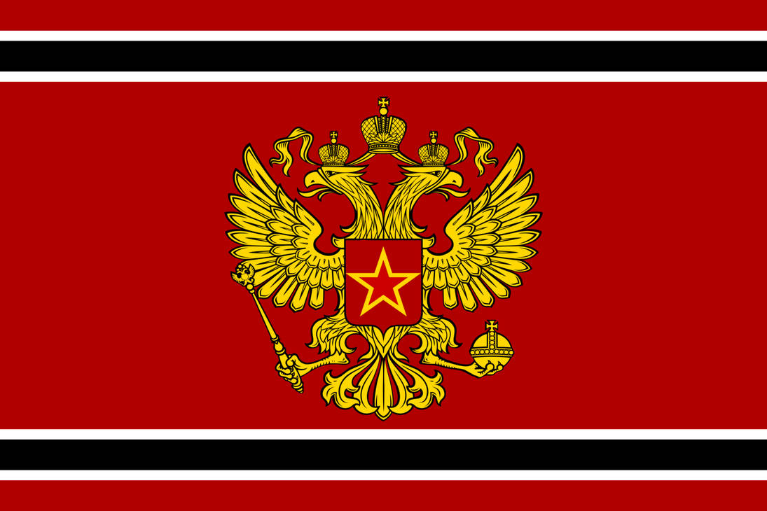 Random Flag by ShitAllOverHumanity on DeviantArt