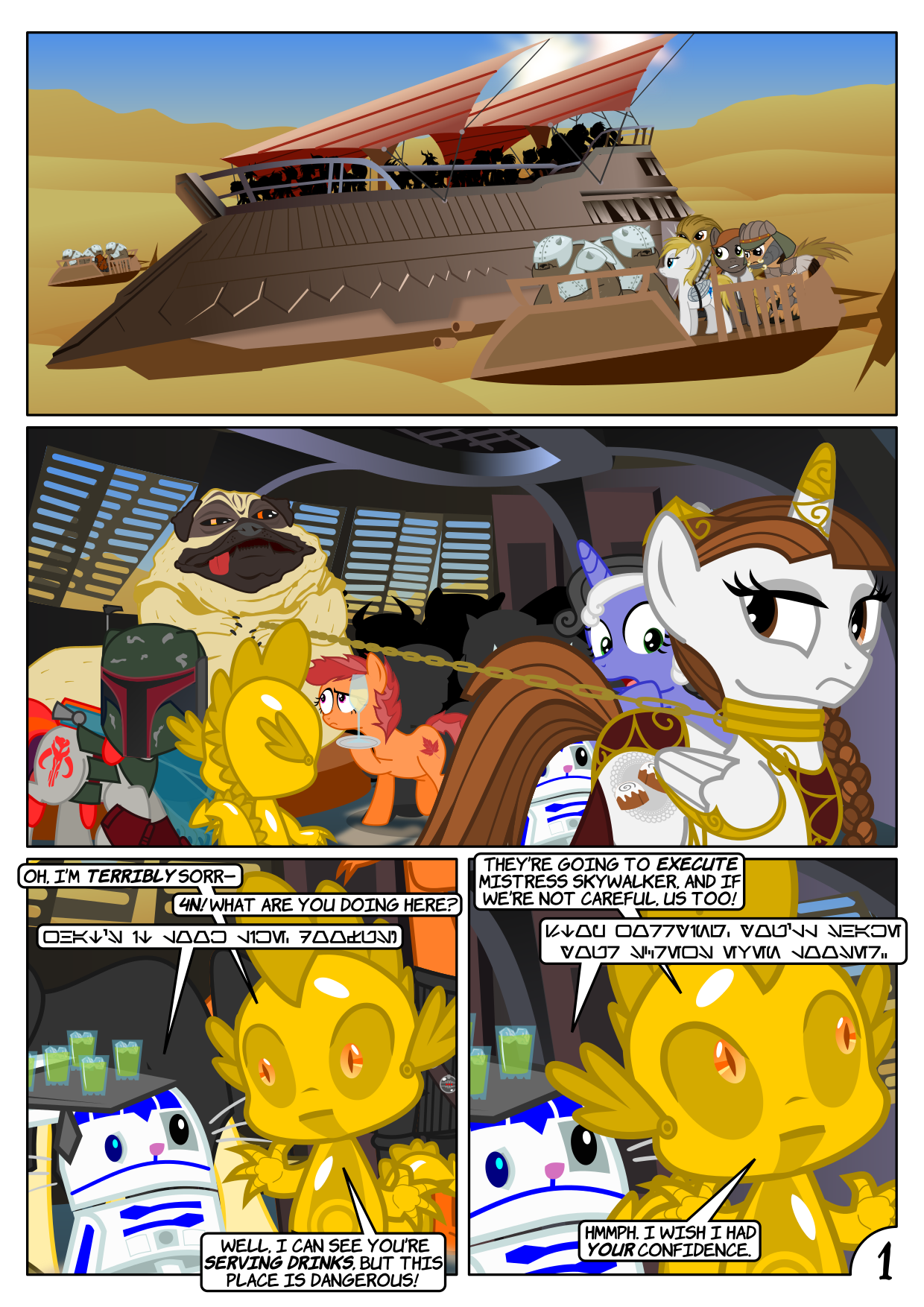 Star Mares 3.2.1: O We Sail the Desert Yellow