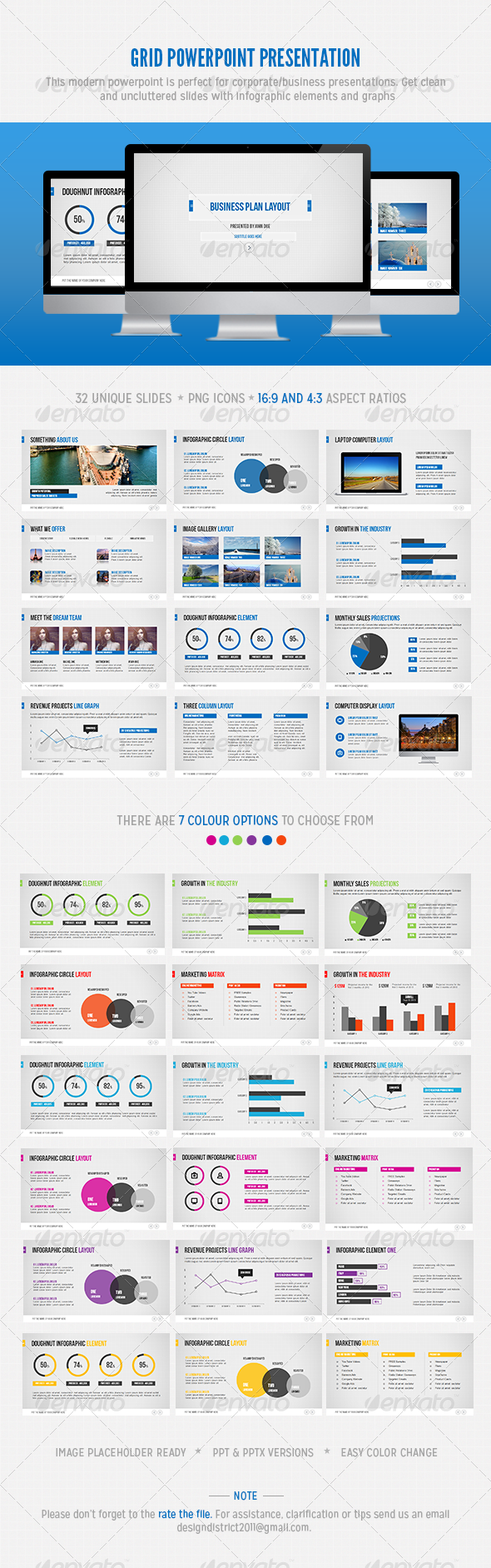Grid Powerpoint by carlosnance on DeviantArt