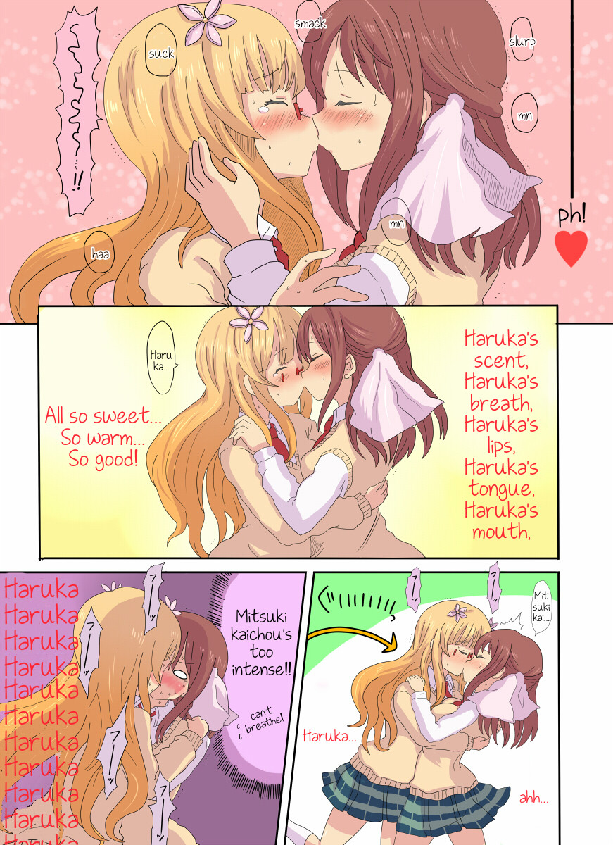 Sakura Trick comic Page 4 won (*3*) Chu kissme