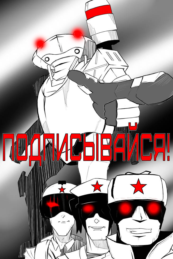 RK-92 Savage by 185851 on DeviantArt