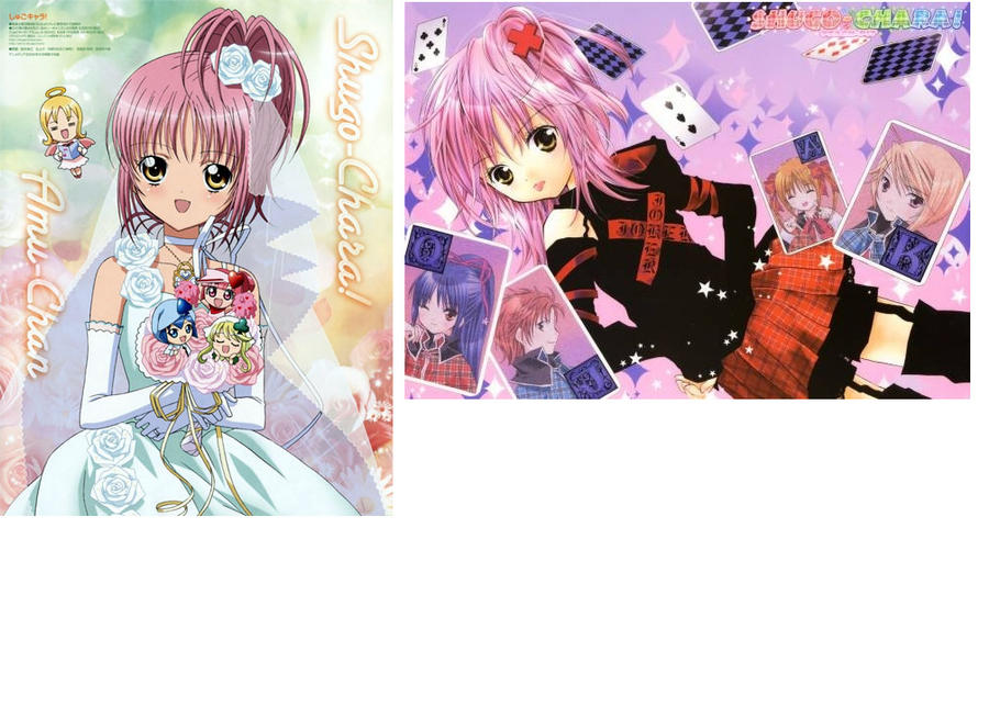 shugo chara love by loulouchessababy on DeviantArt