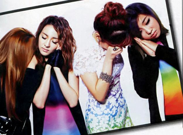 Sleep 2NE1