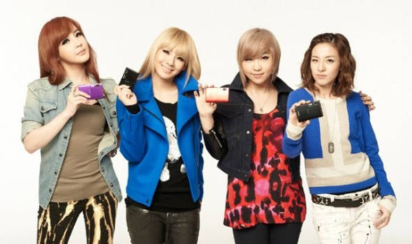 2NE1 NIKON