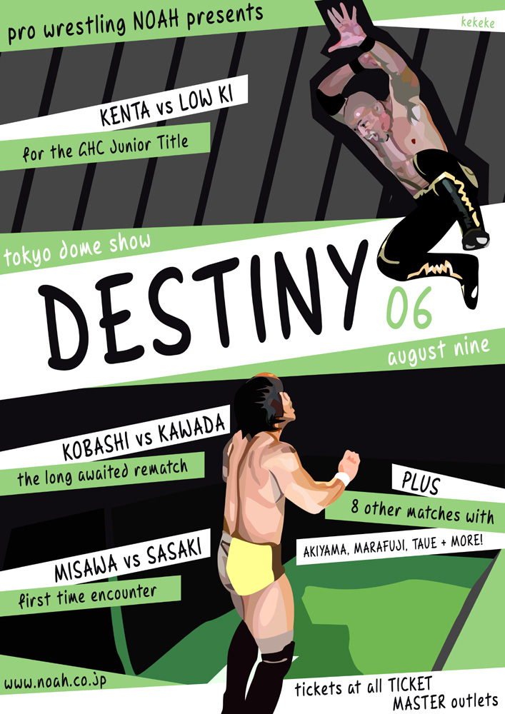 NOAH: Destiny 06