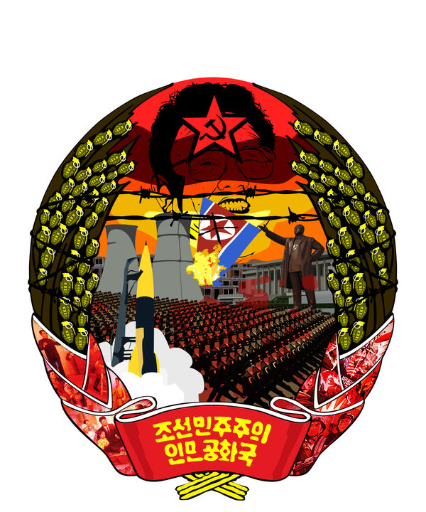 North Korean Coat Of Arms By Fadingaway On Deviantart