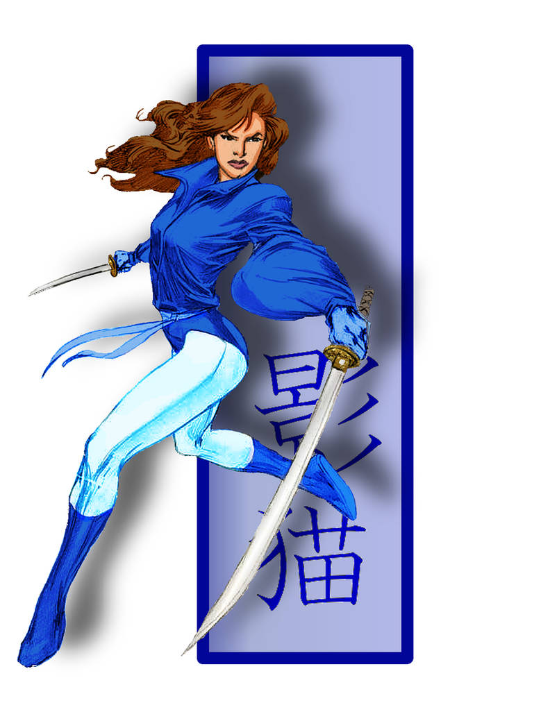 Shadowcat of the X-men by markdominic on DeviantArt