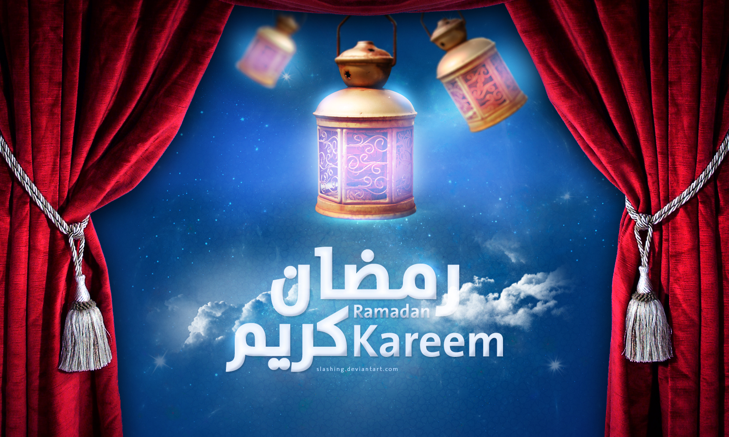 Ramadan Kareem 03