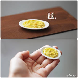 Tiny strands of noodles.