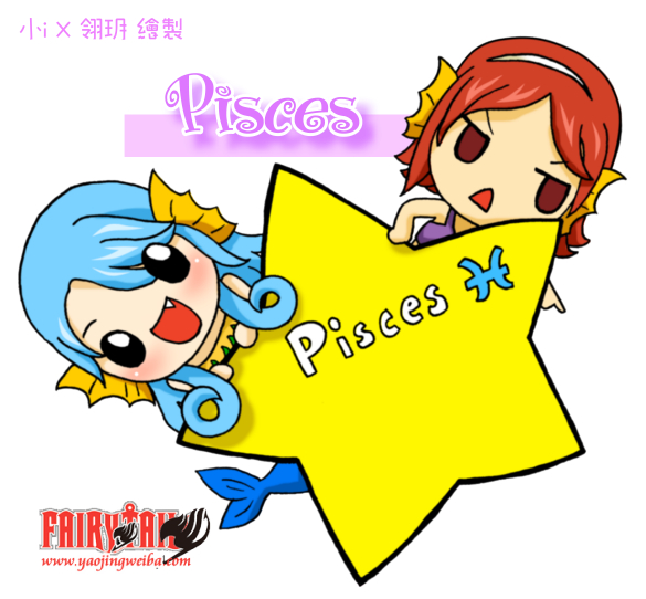 Pisces ,fairy tail