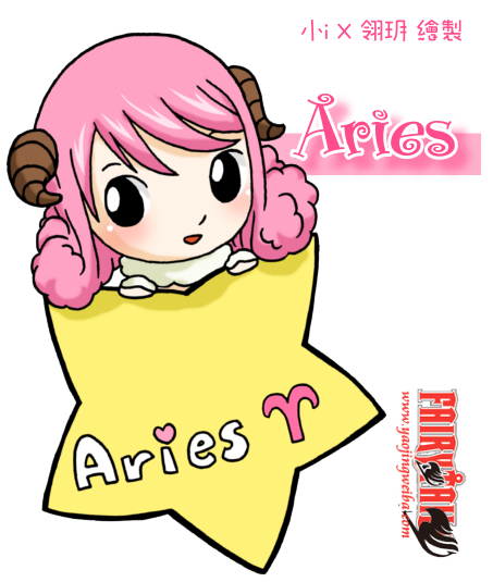 Aries là chòm sao độc đáo và đầy cá tính. Hãy cùng chiêm ngưỡng những hình ảnh đẹp mắt của những người thuộc cung Aries và hiểu thêm về tính cách độc đáo của họ. Những hình ảnh này chắc chắn sẽ khiến bạn đánh giá cao sự độc đáo và đặc biệt của cung hoàng đạo này.