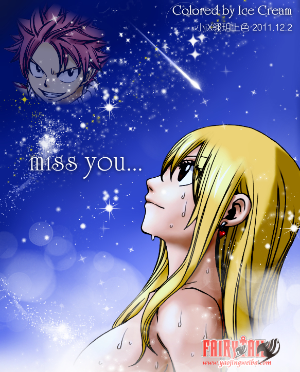 Lucy Heartfilia Natsu Dragneel By Icecream On Deviantart Lucy Heartfilia Natsu Dragneel By Icecream On Deviantart