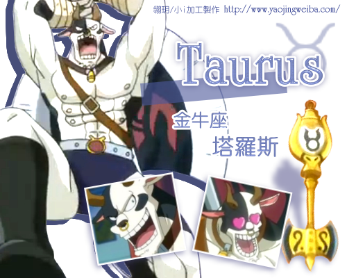 Taurus , Fairy Tail