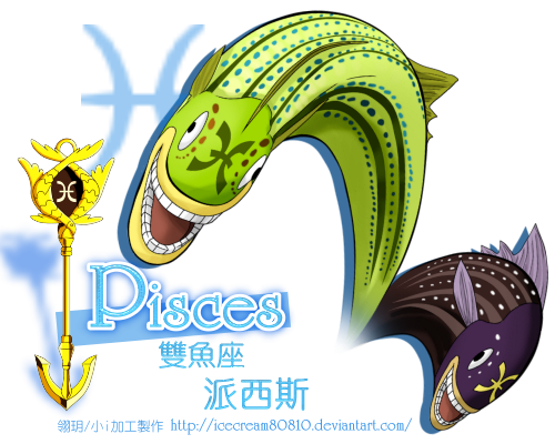 Pisces Fairy Tail Official Card Key By Icecream On Deviantart