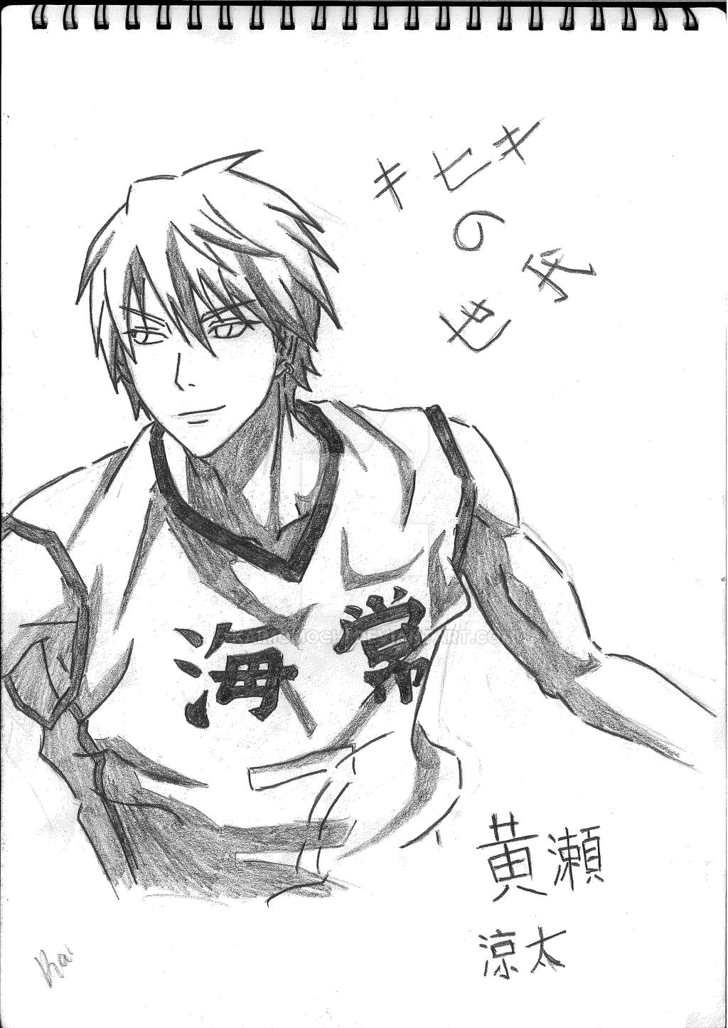 Kise