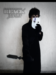 Cosplay Hei Darker than Black