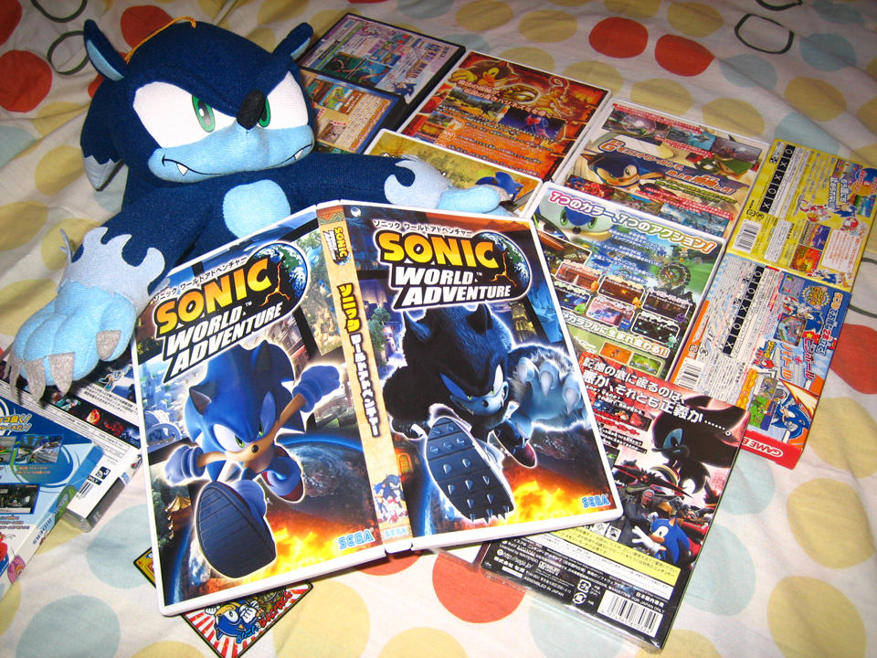 Sonic World Adventure w cover