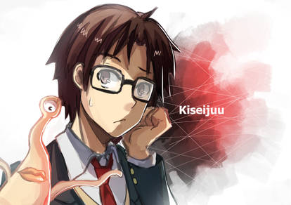 Kiseijuu - Sei no Kakuritsu Folder Icon by AinoKanade on DeviantArt
