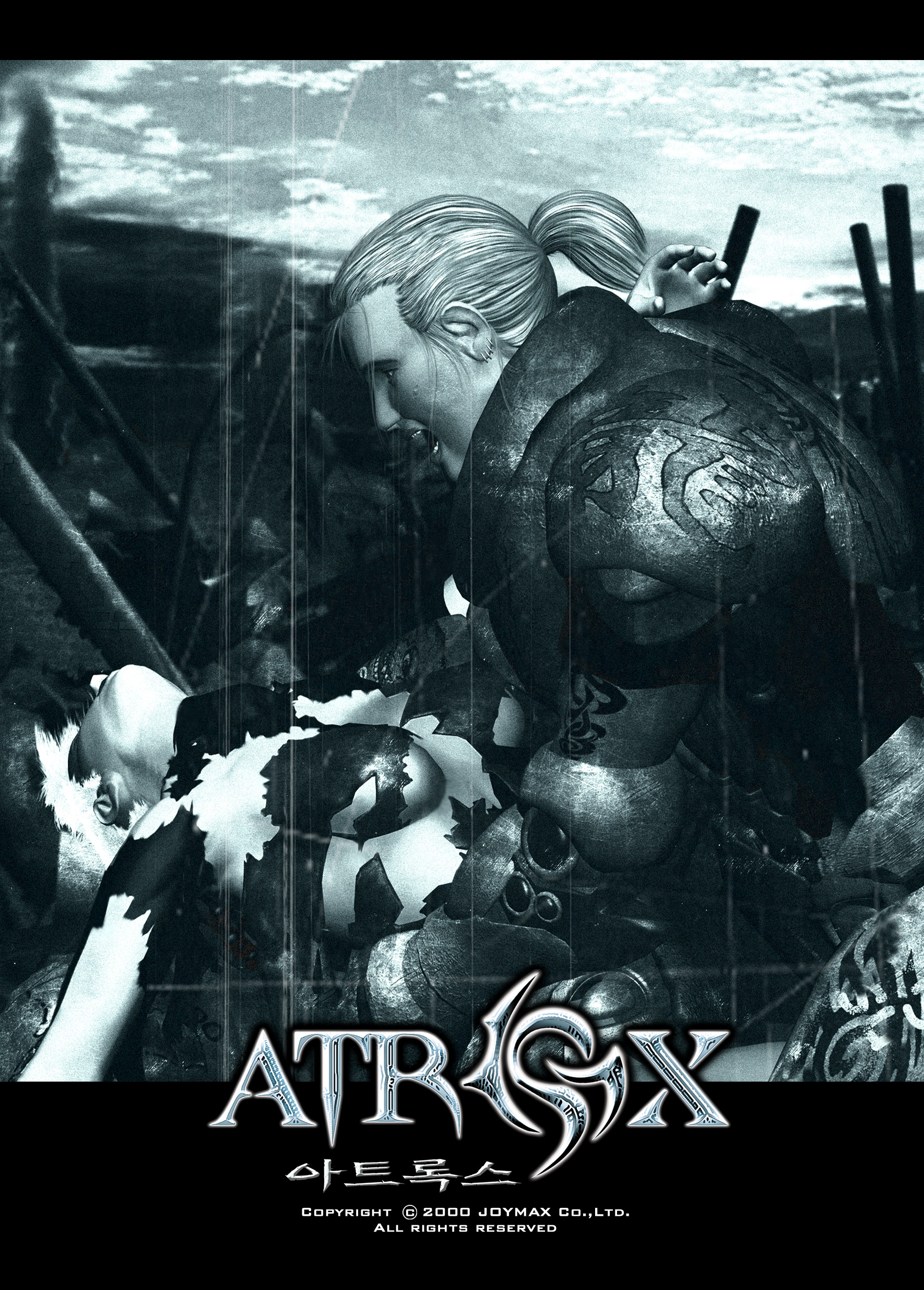 Starcraft Atrox by StarcraftAtrox on DeviantArt
