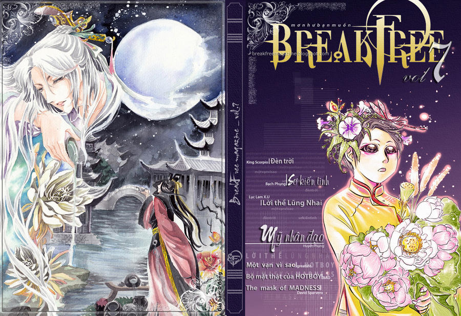 BreakFree vol 07 Coverpage