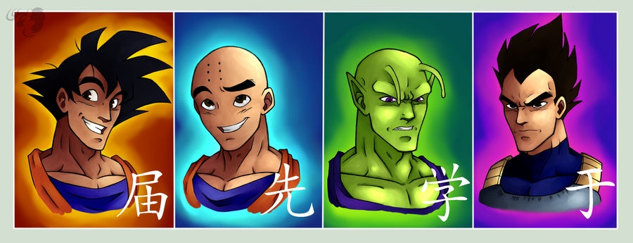 The Dragonball Four