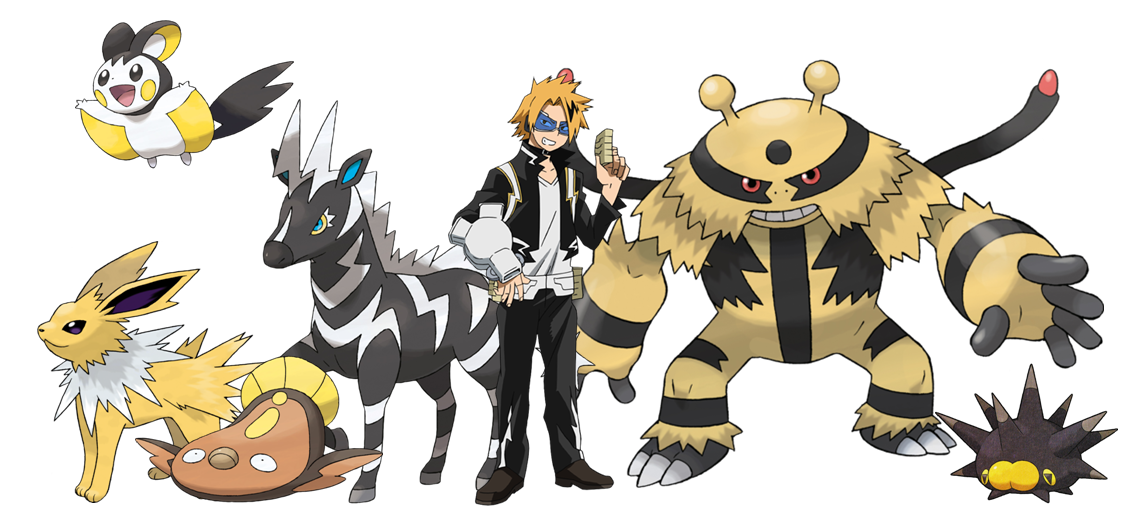 Denki Kaminari S Pokemon By Iiitian04 On Deviantart Denki Kaminari S Pokemon By Iiitian04 On Deviantart