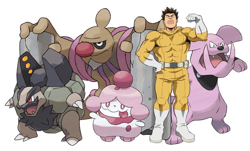 Rikido Sato PokeTeam Revamped by iiitian04 on DeviantArt