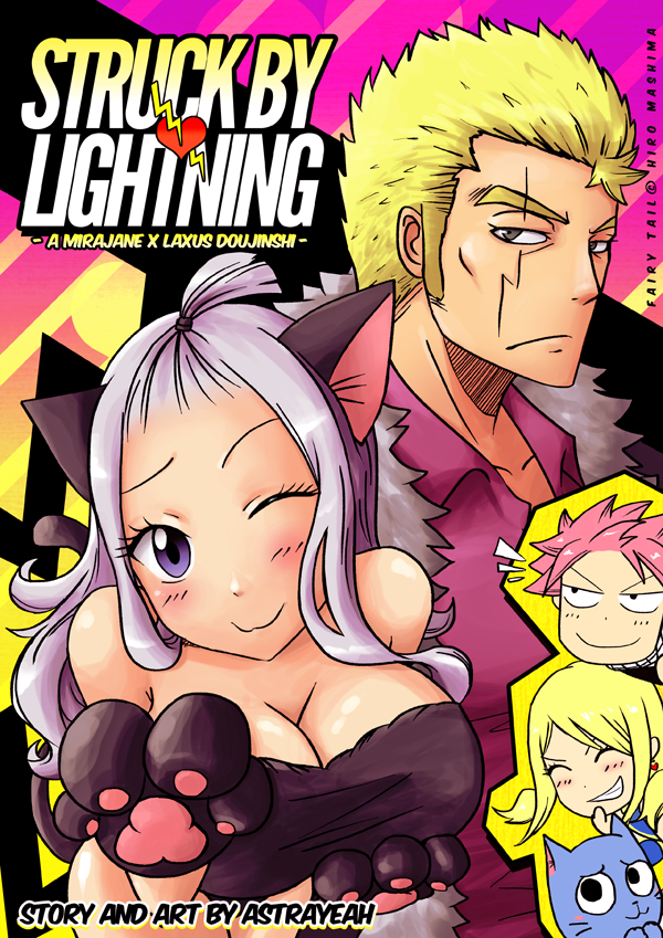 Struck By Lightning Doujin Cover