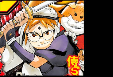 Characters On Samurai 8 Deviantart