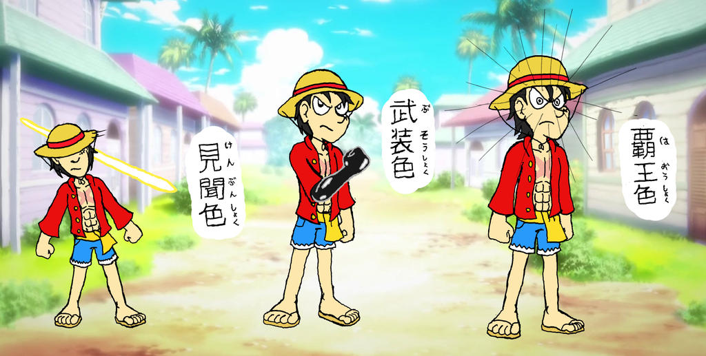 One Piece Luffy S Haki By El Drago 800 On Deviantart One Piece Luffy S Haki By El Drago 800 On Deviantart