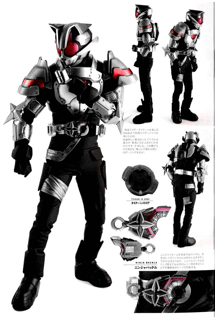 Kamen rider dark by monster1254 on DeviantArt