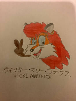 My First Drawing Of Vicki Fox.