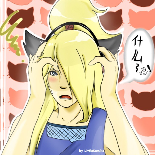 Neko Deidara