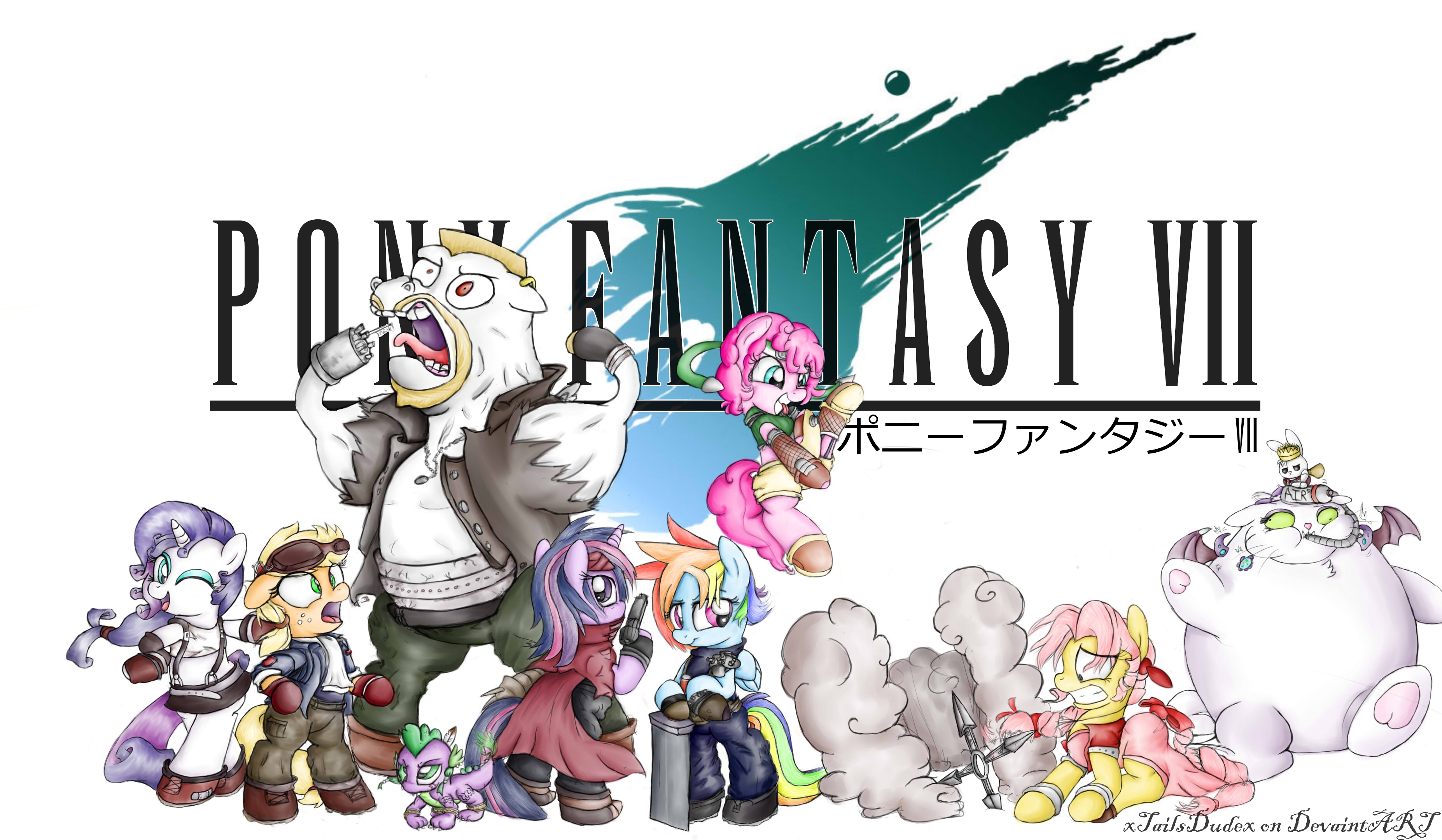 Pony Fantasy 7