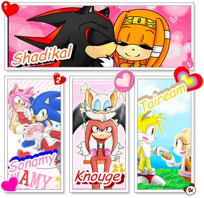 Sonic couples 2