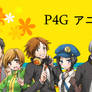 P4G Animation