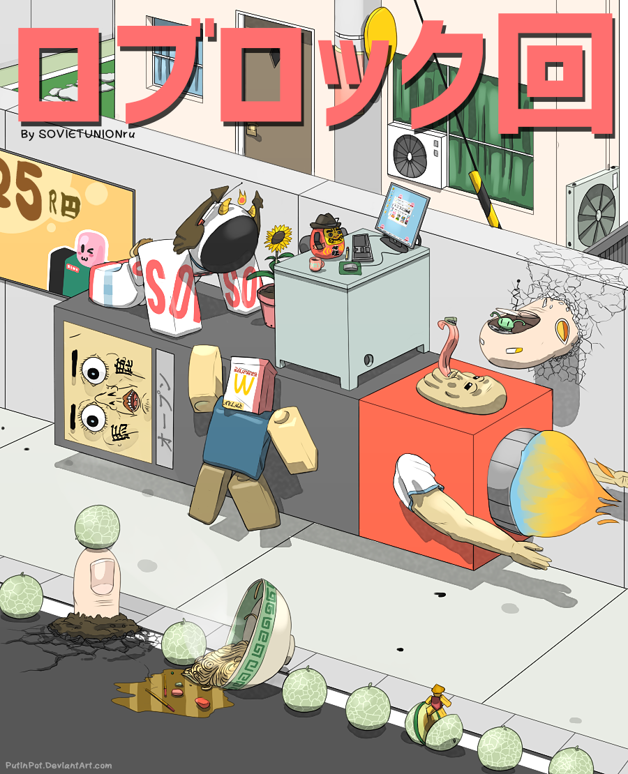 Roblox Manga Roburokku Kai Released By Putinpot On - roblox mang