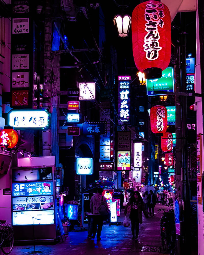 Cyber City 01 By Ginger Gato On Deviantart