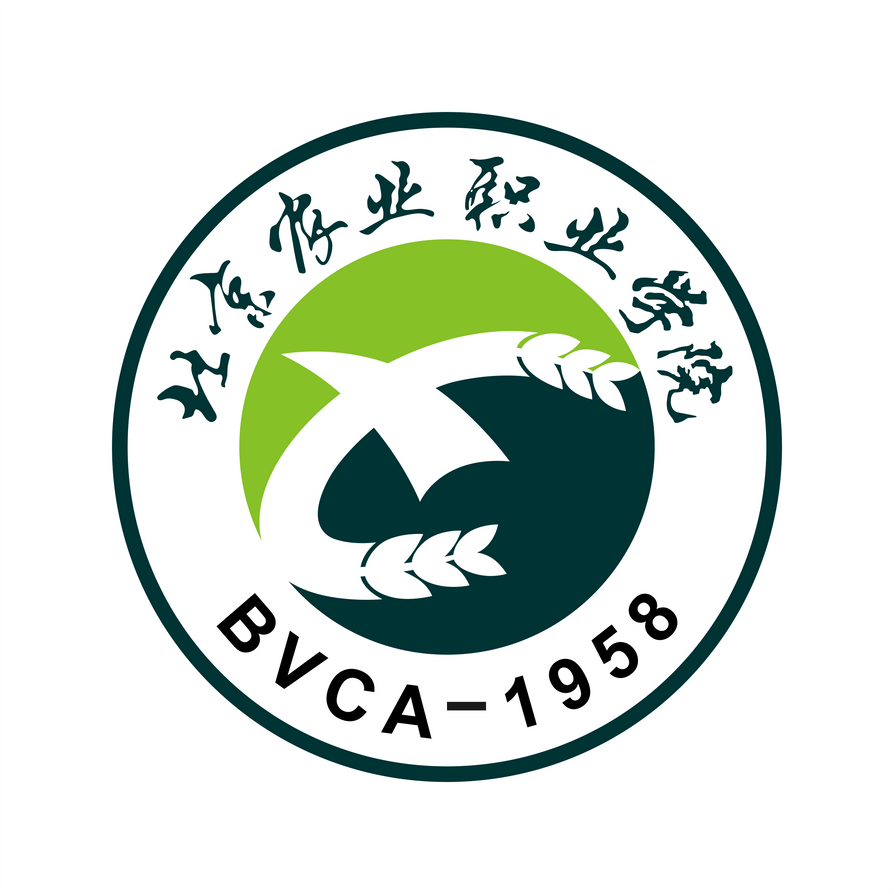 Bvca Form.pdf Emblem of BVCA by HY0726 on DeviantArt